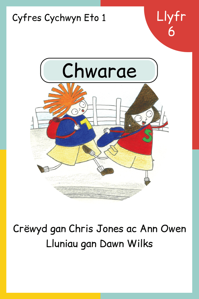 Clawr: Chwarae