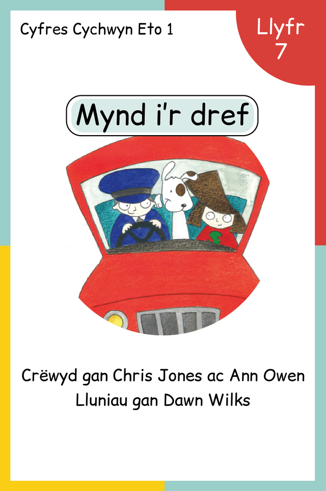 Clawr: Mynd i'r dref