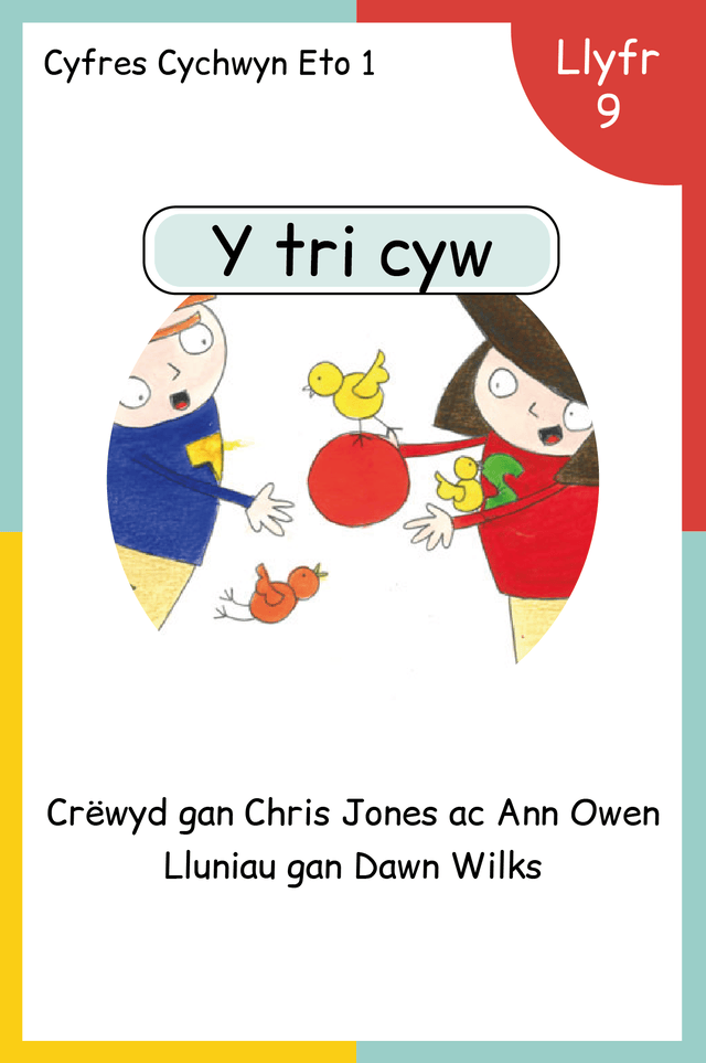 Clawr: Y tri cyw